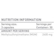 Battery Nutrition MSM 90 капсули