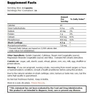 NOW Shark Cartilage 750 mg 100 капсули