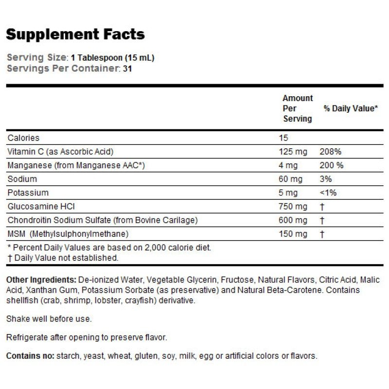 NOW Liquid Glucosamine/Chondroitin/MSM 473 мл - Глюкозаминът е естествено вещество, който се съдържа в тялото. В нередки случаи обаче – особено при активен начин на живот, изтощение, умора или спортуване регулярно – нивото му силно намалява, което 