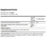 NOW Glucosamine Sulfate 100 таблетки