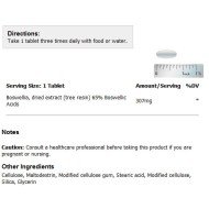 Nature's Way Boswellia Standardized 60 таблетки