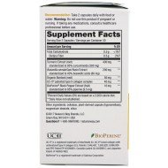Nature's Way Turmerich Joint 60 капсули