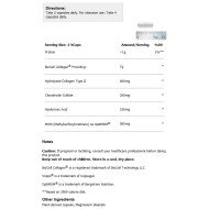 Nature's Way Hydraplenish MSM 30 капсули