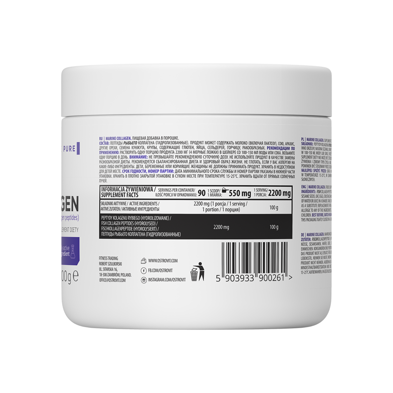 OstroVit Marine Collagen Hydrolyzed Fish Collagen Powder 200 г - OstroVit Marine Collagen 200 g OstroVit Marine Collagen е иновативна хранителна добавка на прах, която можете лесно да разтворите във вода или сок. Продуктът съдържа морски колагенови пептид