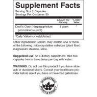 SWANSON Devil's Claw 500 mg 100 капсули