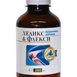 Хеликс и Флекси 200 мл Golden Snail