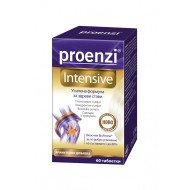 Proenzi Intensive таблетки | Walmark