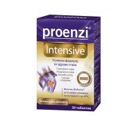 Proenzi Intensive таблетки | Walmark